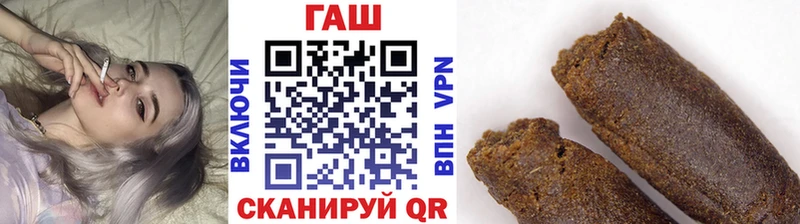 ГАШ AMNESIA HAZE  Павловская 
