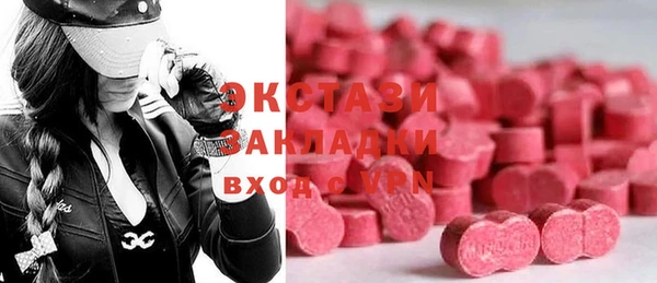каннабис Балабаново