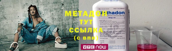 каннабис Балабаново