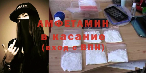 прущие крисы Баксан