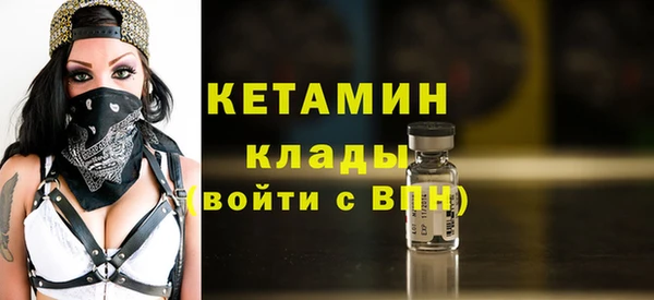 apvp Белоозёрский