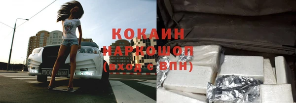 прущие крисы Баксан