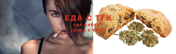 apvp Белоозёрский