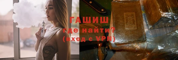 каннабис Балабаново