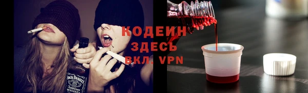 apvp Белоозёрский