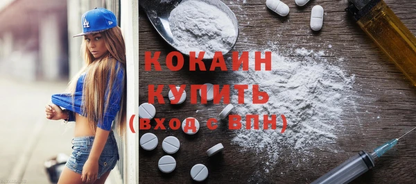 прущие крисы Баксан