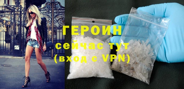 прущие крисы Баксан