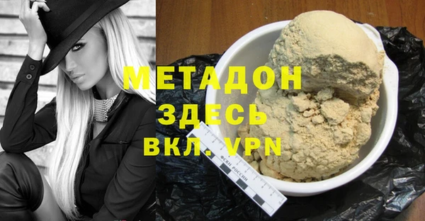 каннабис Балабаново
