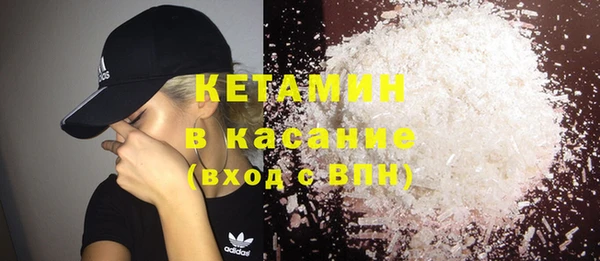 каннабис Балабаново