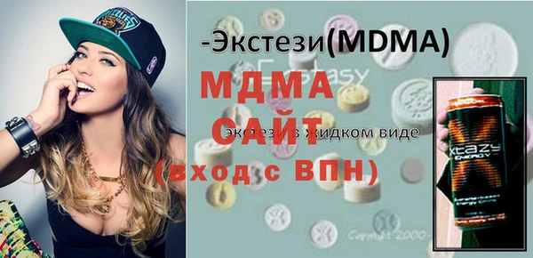 кокаин колумбия Белокуриха