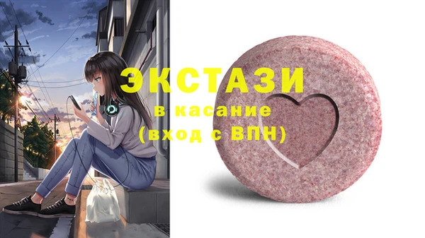каннабис Балабаново