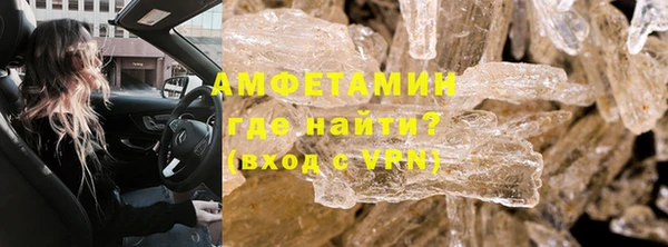 прущие крисы Баксан