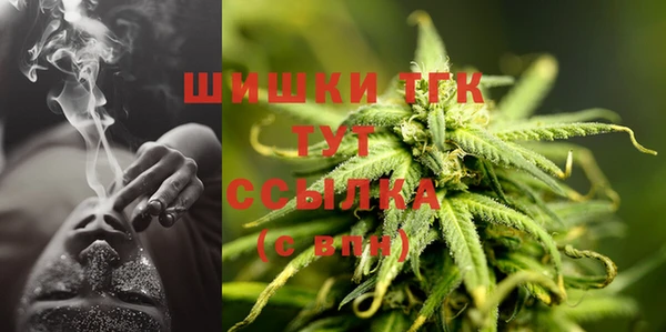 прущие крисы Баксан