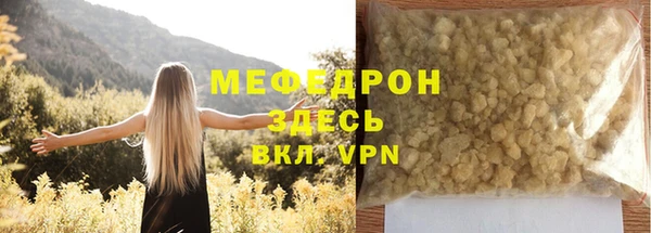 кокаин колумбия Белокуриха